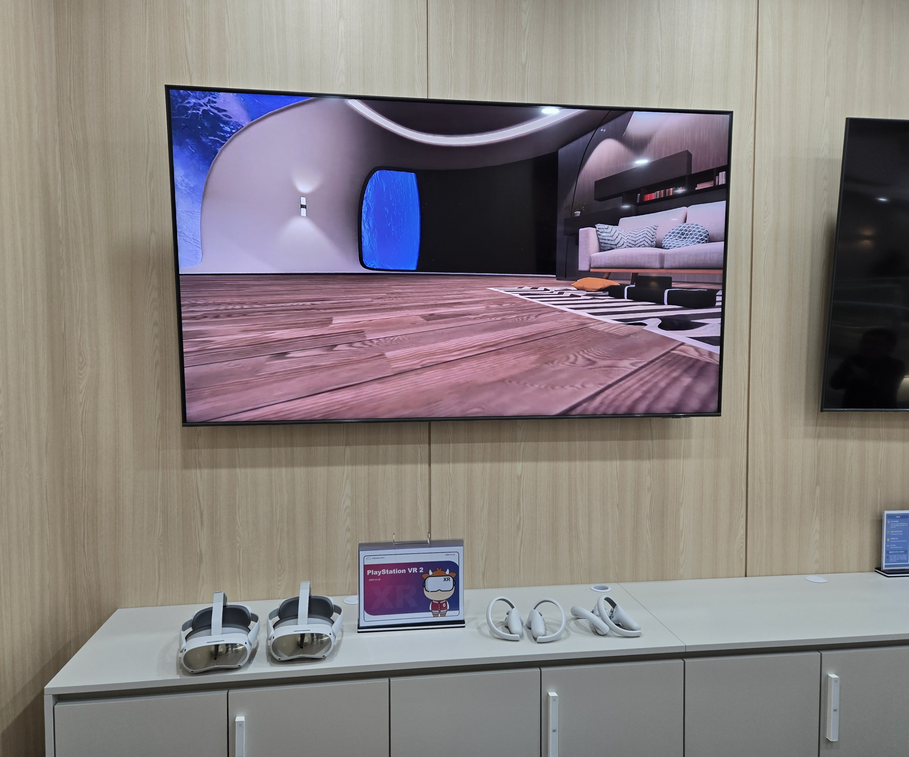 Chungbuk University - Delivery