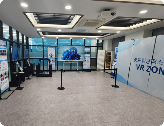 XR존 2번