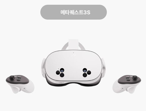 시뮬레이터 이미지