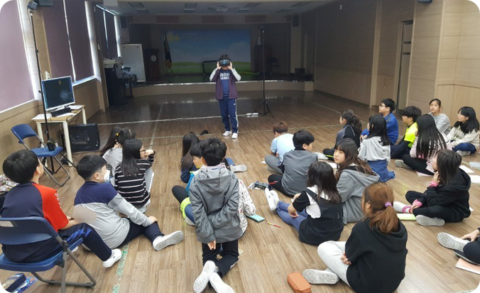 학교 내 교육